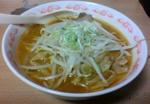 味噌らーめん 味噌らーめん
